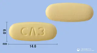 더블포지정10/160mg 사진