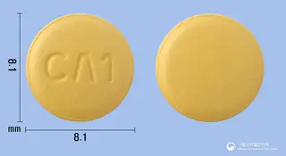 더블포지정5/80mg 사진