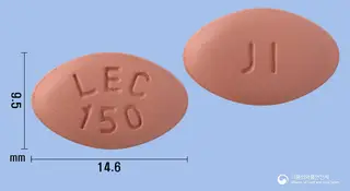 트리도파정150/37.5/200밀리그램 사진
