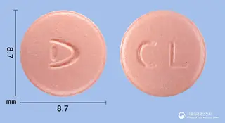 다림클로피도그렐정75mg(클로피도그렐황산수소염) 사진