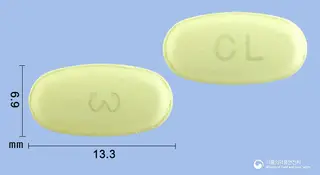 클래민정250mg(클래리트로마이신) 사진