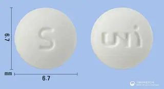 스테노스정(리마프로스트알파덱스) 사진