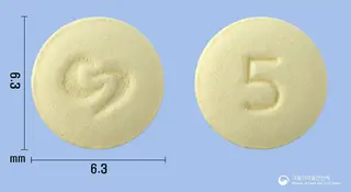베시칼린정5mg(솔리페나신숙신산염) 사진