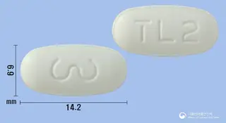 트윈플러스정40/10mg 사진