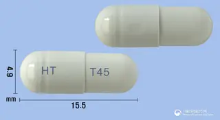타미인플캡슐45mg(오셀타미비르인산염) 사진