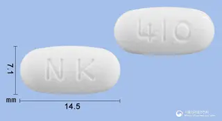 암로텔정40/10mg 사진