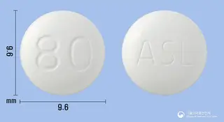 이달비정80밀리그램(아질사르탄메독소밀칼륨) 사진