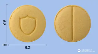 동광로수바스타틴칼슘정5mg 사진