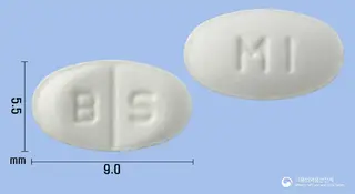 유턴정16mg(베타히스틴염산염) 사진