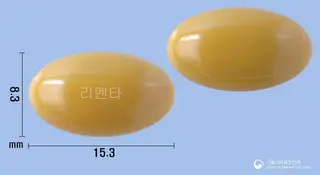 리멘타연질캡슐(콜린알포세레이트) 사진
