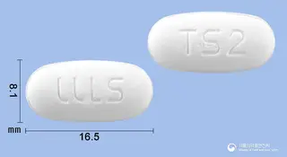 텔민스타정80/5mg 사진