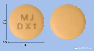 듀얼엑스정5/80mg 사진