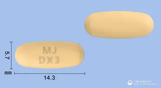 듀얼엑스정10/160mg 사진