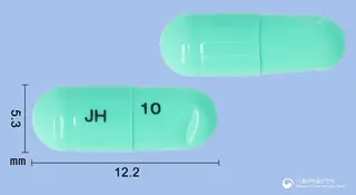 록캄캡슐(멜록시캄) 사진