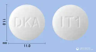 이트라원정100mg(이트라코나졸고체분산체) 사진