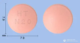 넥시메졸정20mg(에스오메프라졸마그네슘삼수화물) 사진