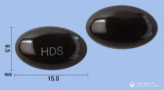 하디콜에스연질캡슐 사진