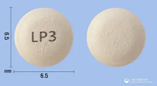 팔리스펜서방정6밀리그램(팔리페리돈) 사진