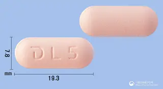 레비신정500mg(레보플록사신수화물) 사진