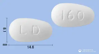 로오딜슈프라정160mg(페노피브레이트) 사진