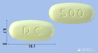 크래빅스정500mg(클래리트로마이신) 사진