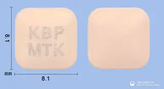 몬텔정10mg(몬테루카스트나트륨) 사진