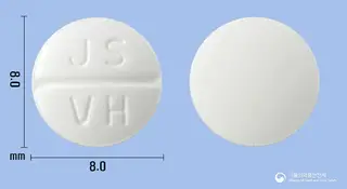 비오딜정5밀리그램(비오틴) 사진