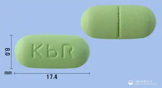 아치옥트정480밀리그램(알티옥트산트로메타민염) 사진