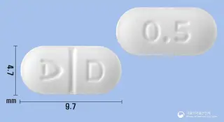 도스티넨정0.5밀리그램(카베르골린) 사진