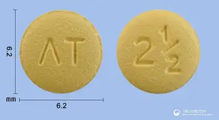앤티사반정2.5mg(아픽사반) 사진