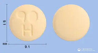 휴로린타정90mg(티카그렐러) 사진