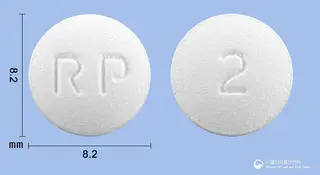 알피바스타틴정20mg(아토르바스타틴칼슘삼수화물) 사진