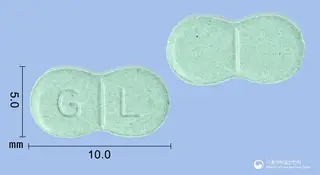그리멜정2mg(글리메피리드) 사진