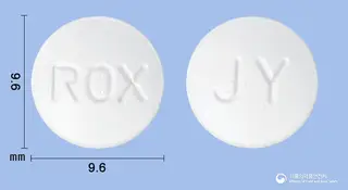 록시트로정(록시트로마이신) 사진