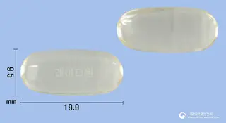레이디원연질캡슐 사진