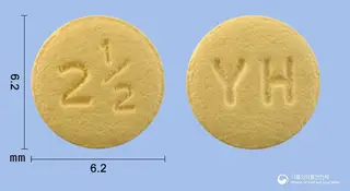 유한아픽사반정2.5mg(아픽사반) 사진