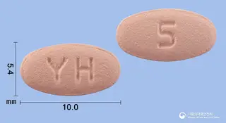 유한아픽사반정5mg(아픽사반) 사진