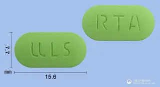 알치트산정(알티옥트산트로메타민염) 사진