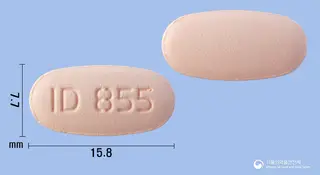 텔로스톱플러스정80/5/5밀리그램 사진