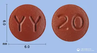 유바로정20밀리그램(리바록사반) 사진
