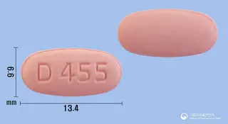 트리인원정40/5/5mg 사진