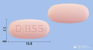 트리인원정80/5/5mg 사진