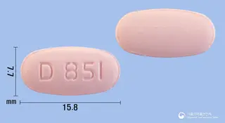 트리인원정80/5/10mg 사진