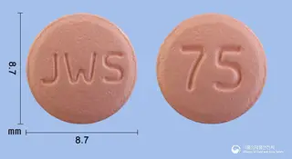 클로커버정(클로피도그렐황산염) 사진
