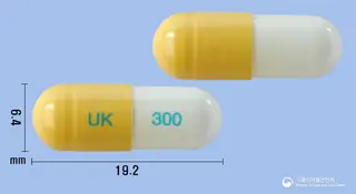 유니브로민캡슐300mg(테오브로민) 사진