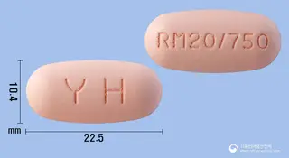 로수메트서방정20/750밀리그램 사진