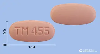 트레블정40/5/5밀리그램 사진