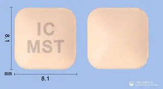 몬테스타정10mg(몬테루카스트나트륨) 사진