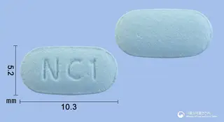 니코픽스정1mg(바레니클린살리실산염) 사진