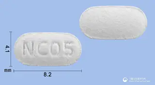 니코픽스정0.5mg(바레니클린살리실산염) 사진
